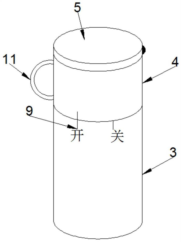 分层水壶