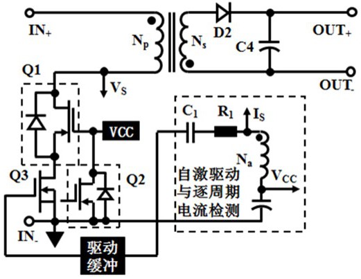 采用混合半导体技术的RCC电路