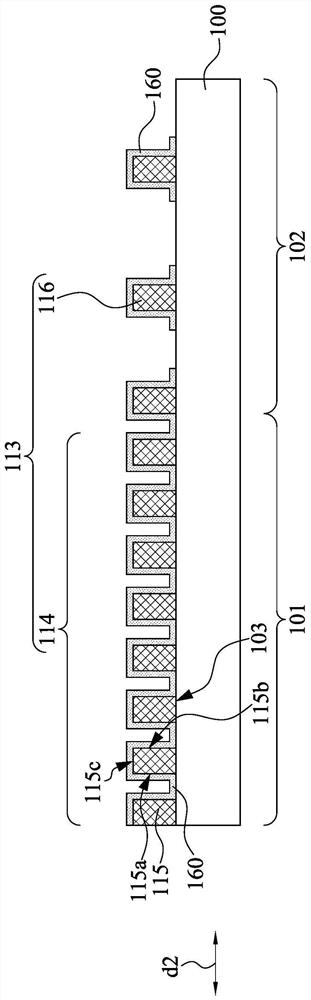 半导体元件及其制作方法