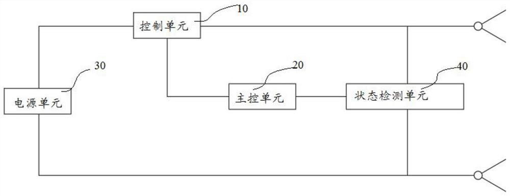 智能电瓶夹状态检测电路及其工作方法