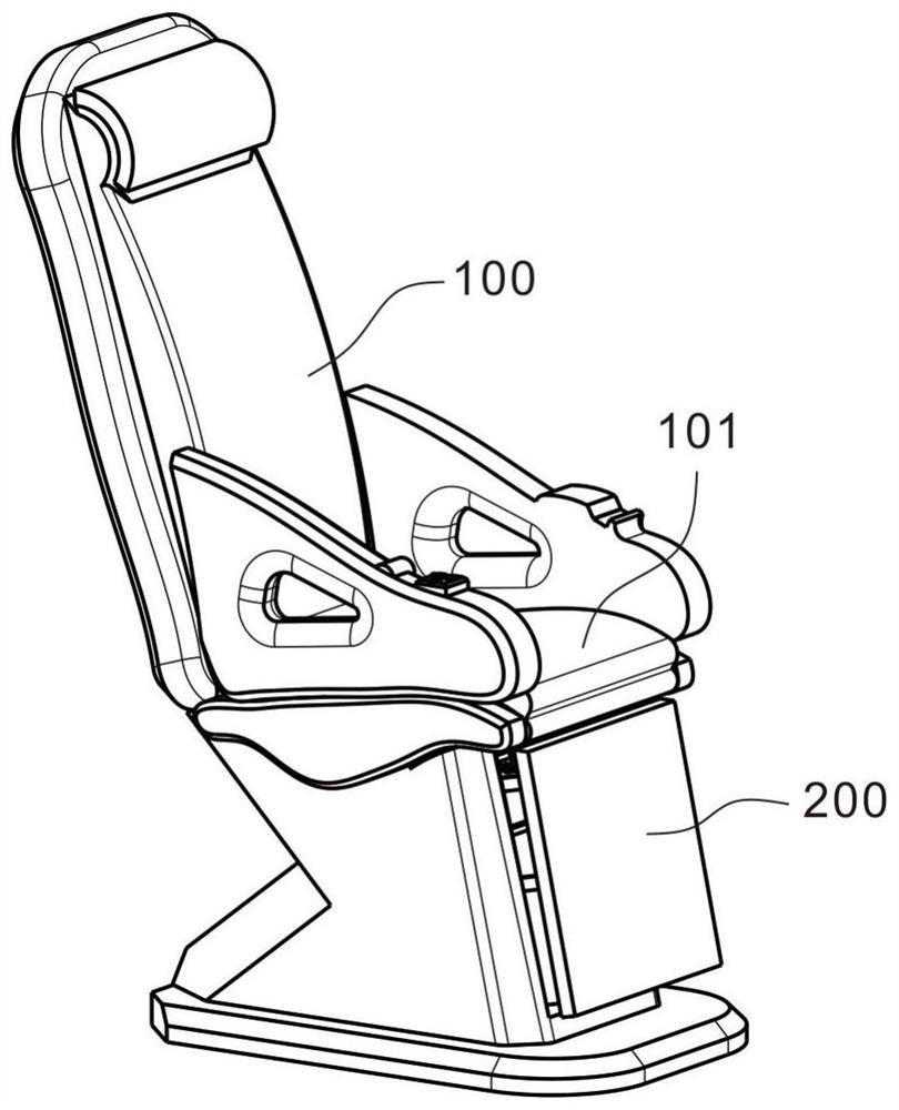 一种基于提高乘坐体验的航空座椅