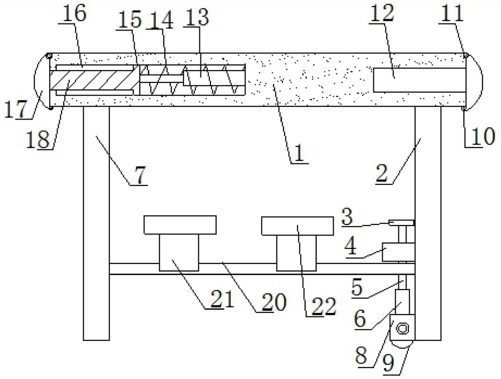 一种食堂用移动拼接式餐桌椅