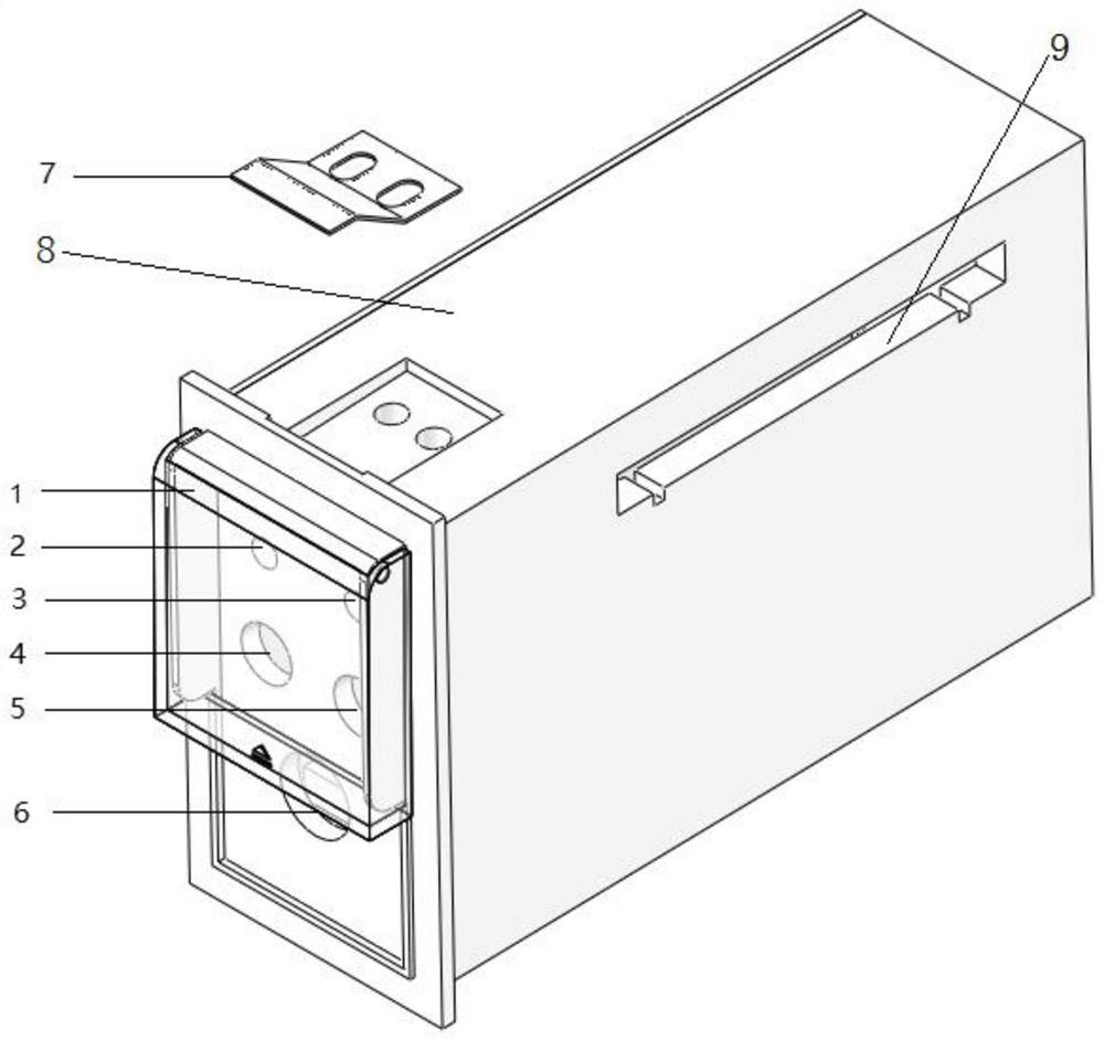 一种面板型开关操作控制器