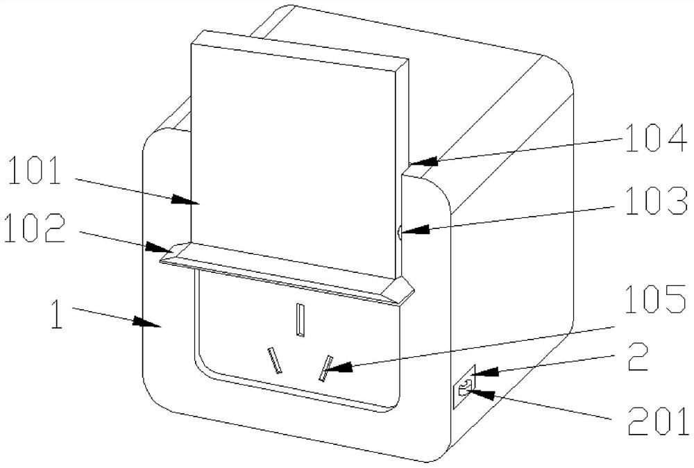 一种船用安全插座