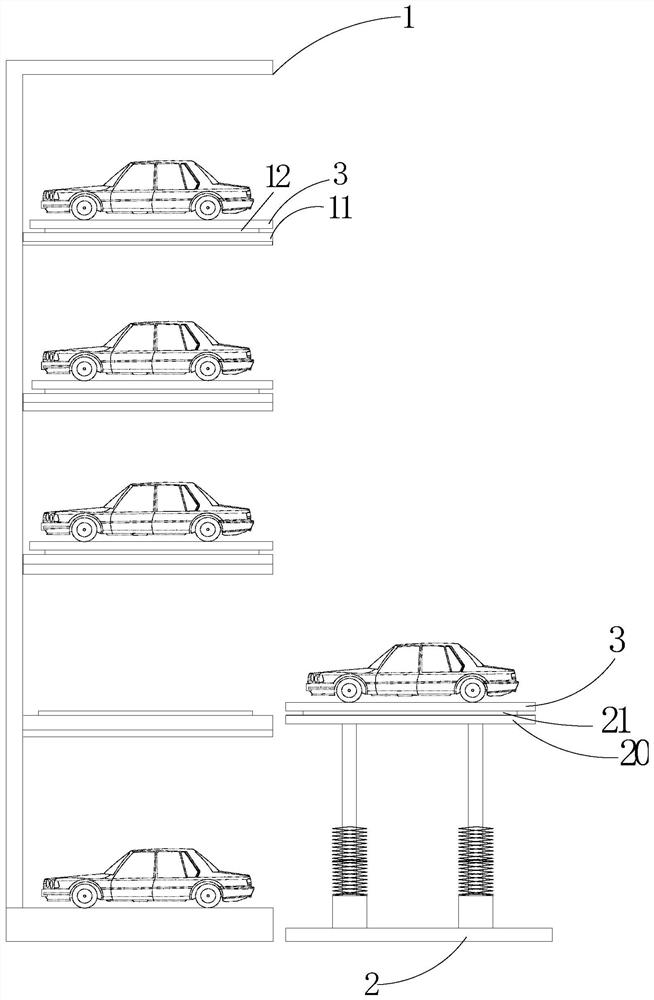 一种立体车库智能泊车系统