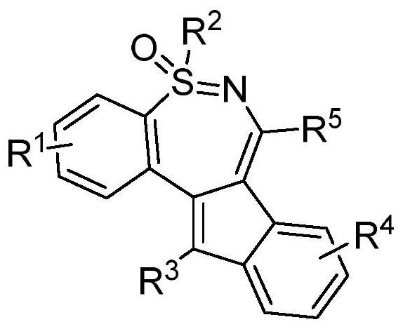 具有四元环系结构的苯并f茚并1,2-d1,2硫氮杂䓬5-氧系列化合物