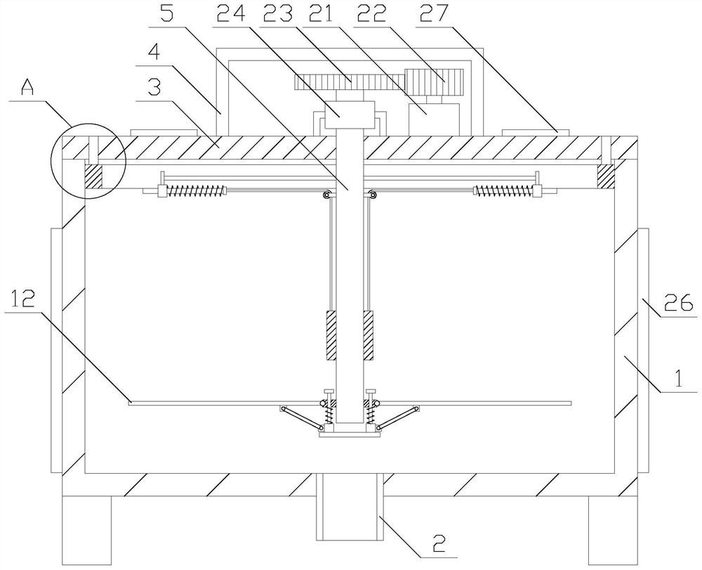 一种具有防残留功能的基建设备