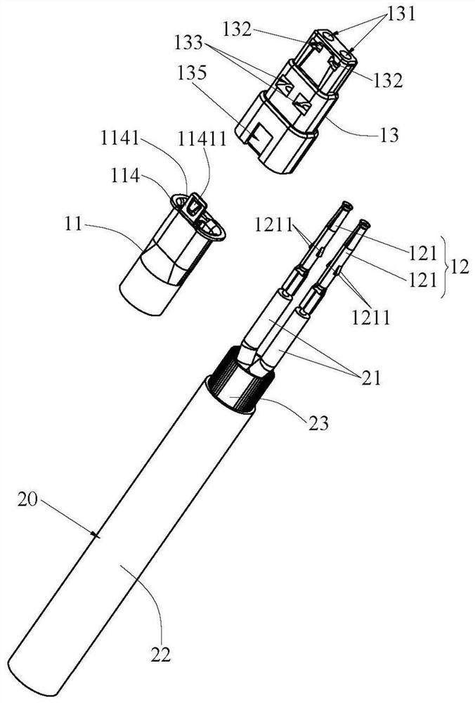 高频单对差分连接器