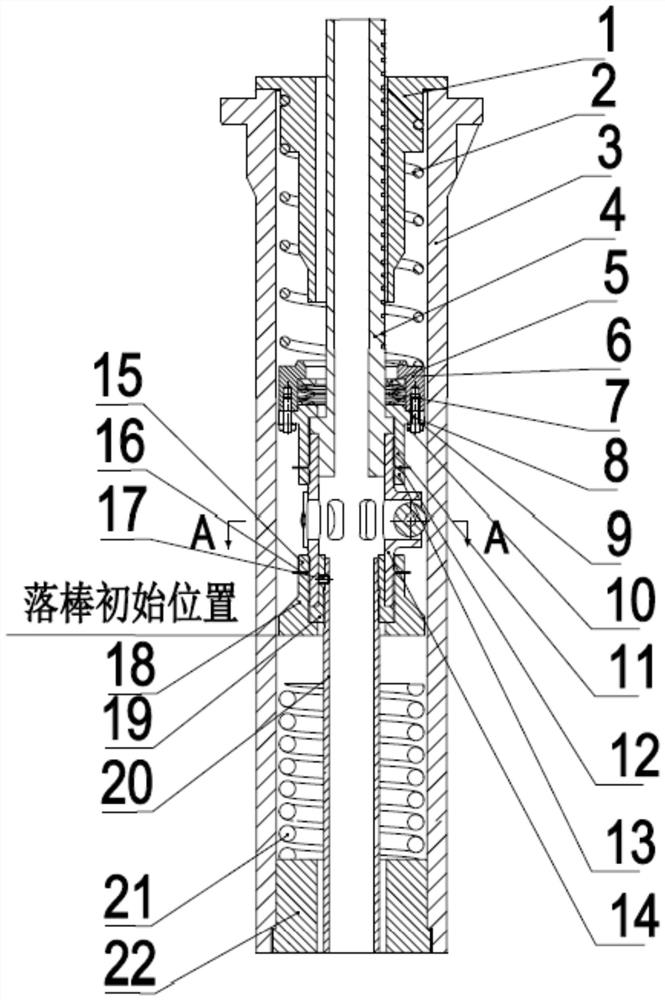 一种控制棒驱动机构的速度控制装置