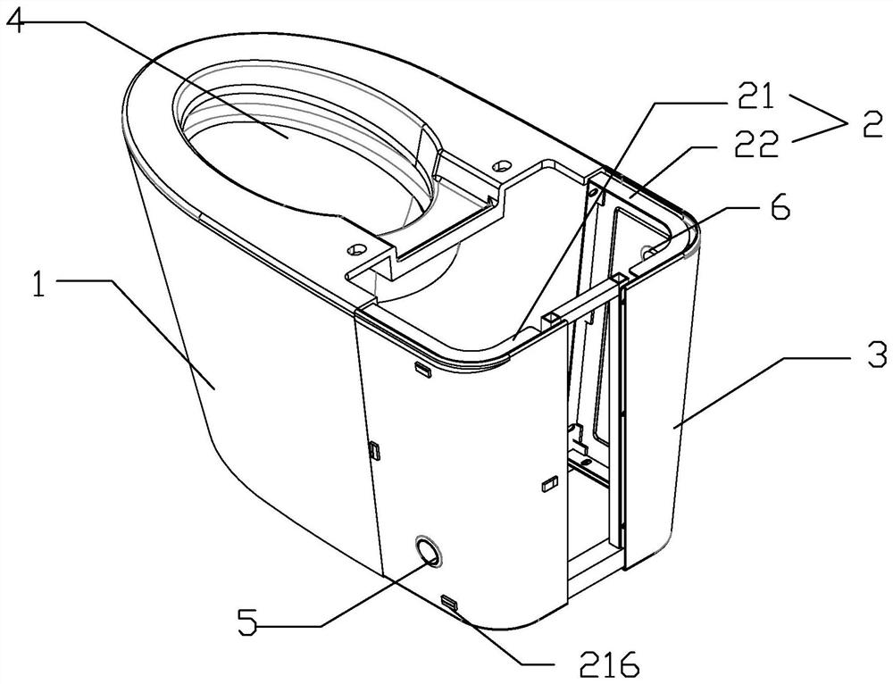 一种便于维护的分体式智能马桶