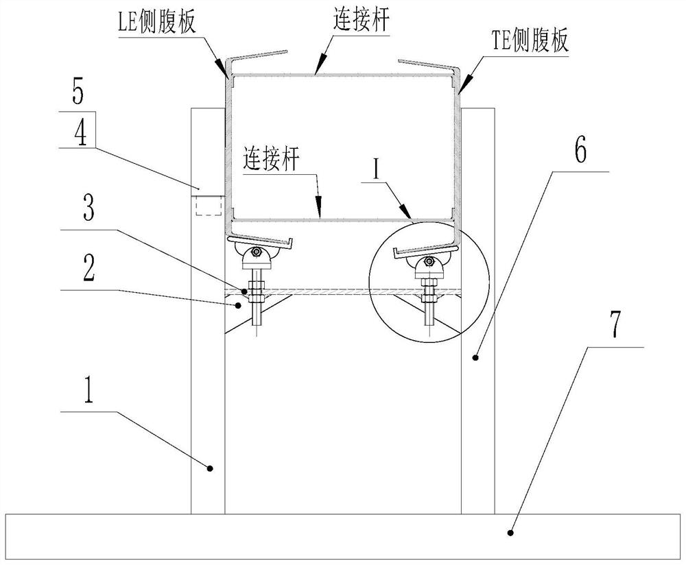 一种腹板粘接用支撑调节工装