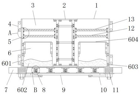 一种建筑施工用便携式工具缓存装置