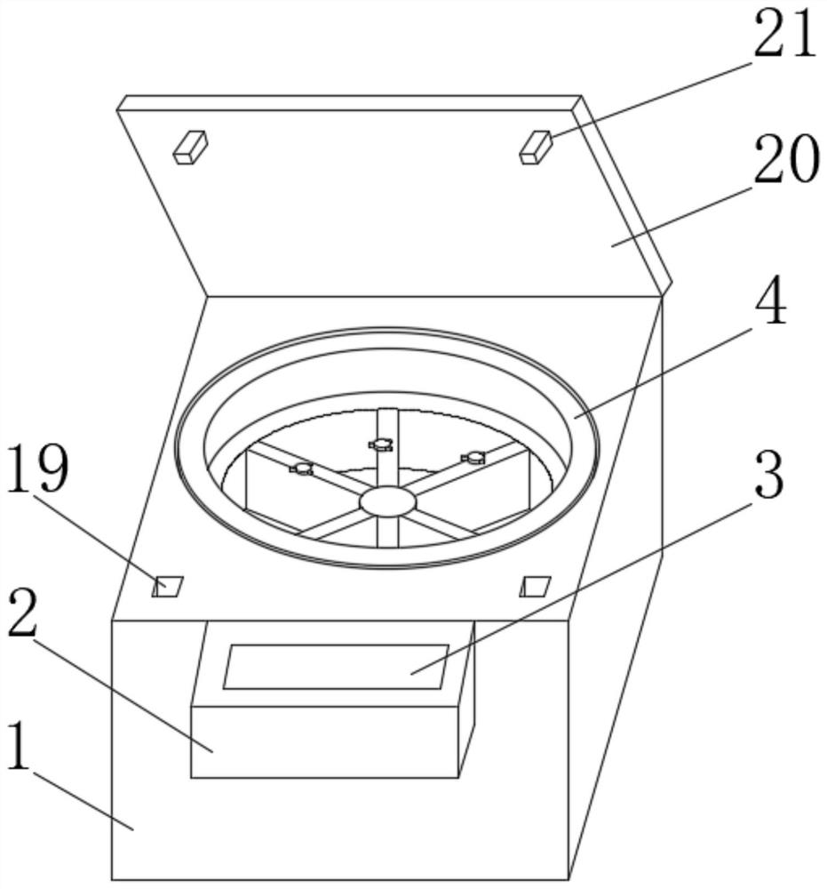 一种新型医用离心机