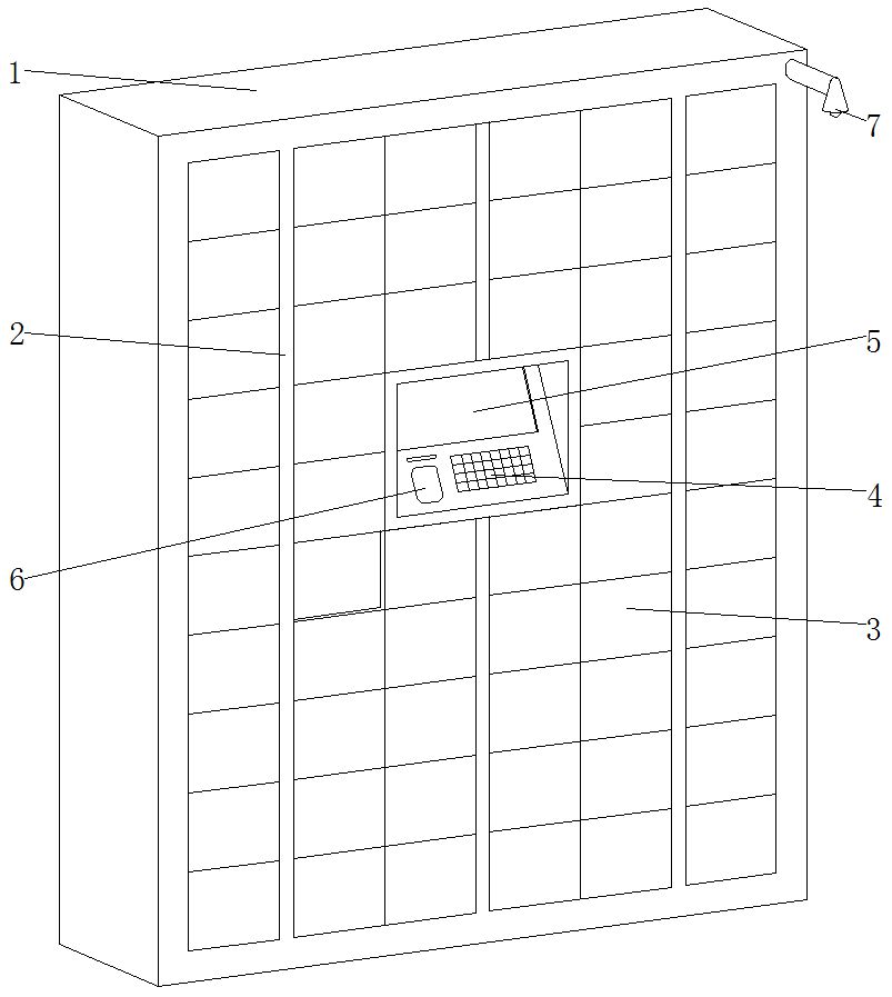 一种智能家居用智能信报箱