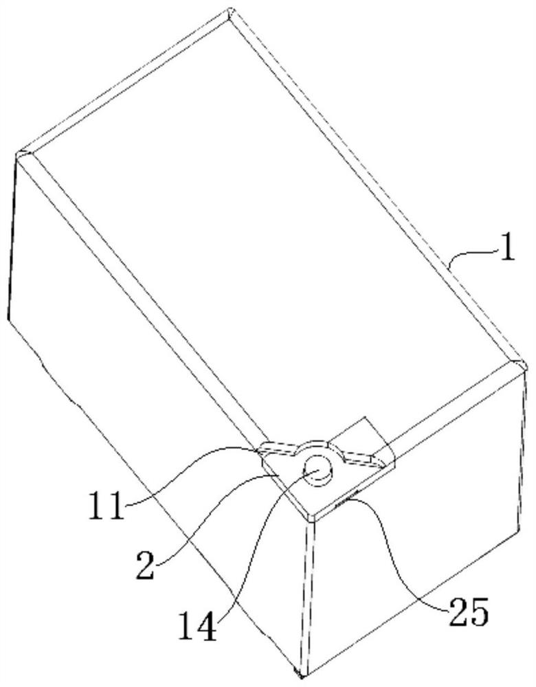 一种电磁继电器壳体透气孔结构