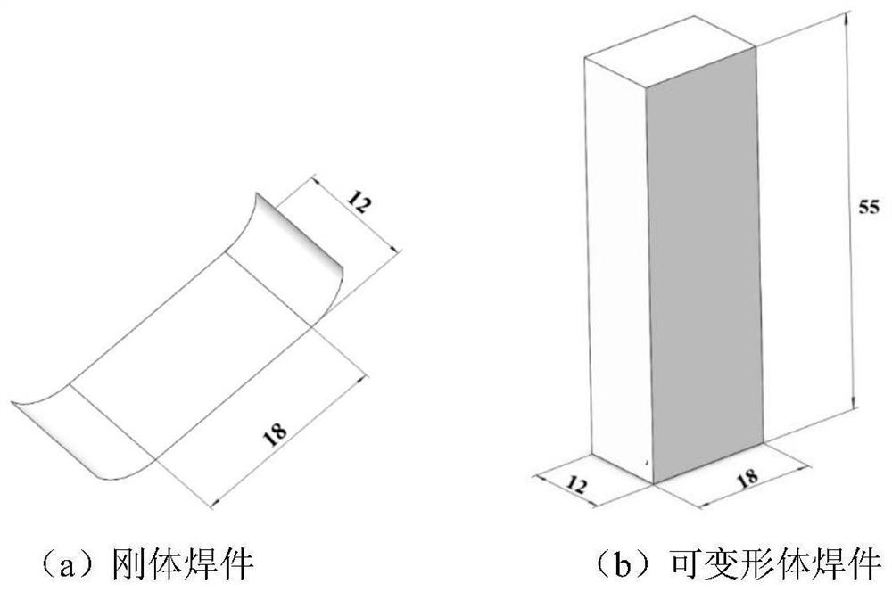 一种三维线性摩擦焊接头CT试样疲劳裂纹扩展模拟方法