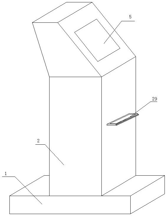 一种恶意代码分析及防护用检索装置