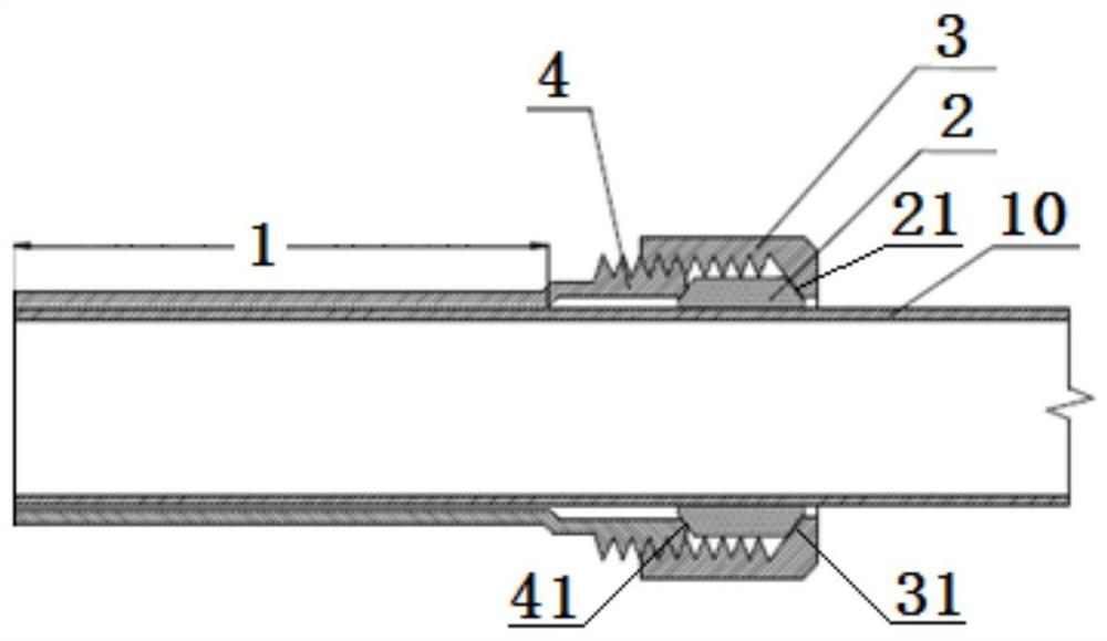 具有伸缩功能的可拆装管路连接结构及连接管件