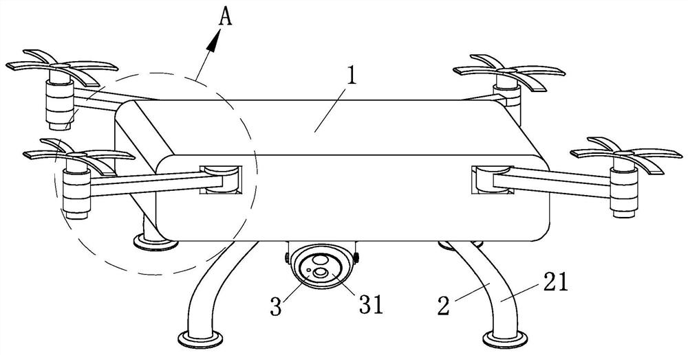 一种方便安装摄像头的信息采集无人机