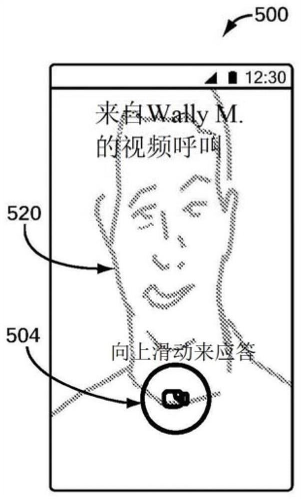 视频呼叫的呼叫者预览