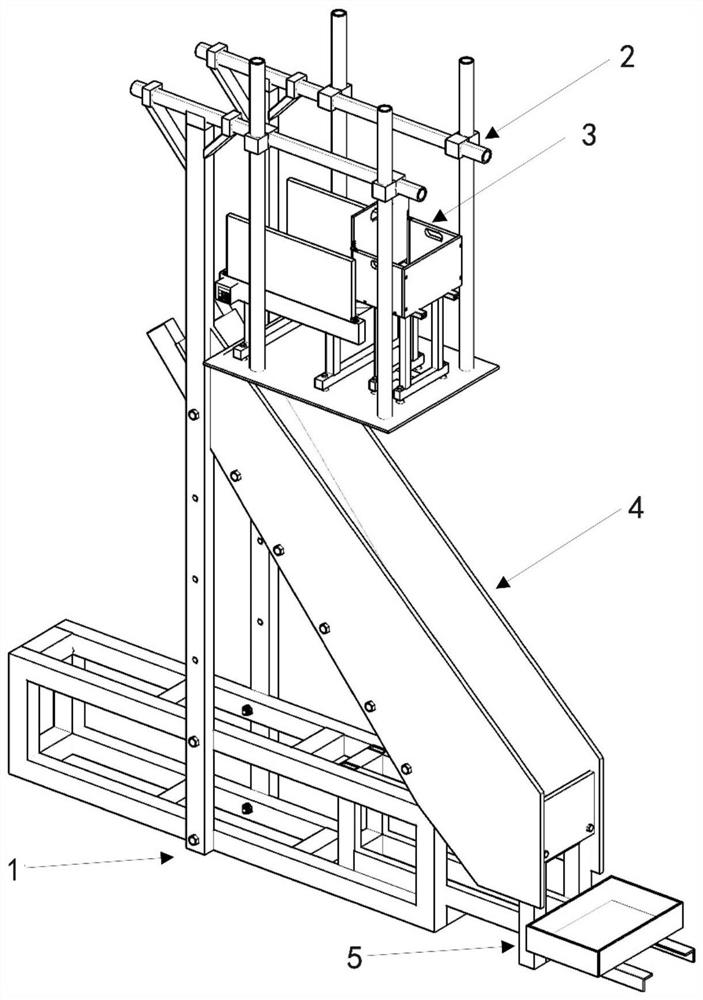 一种能自动补给和收集物料的碎屑流斜槽实验装置