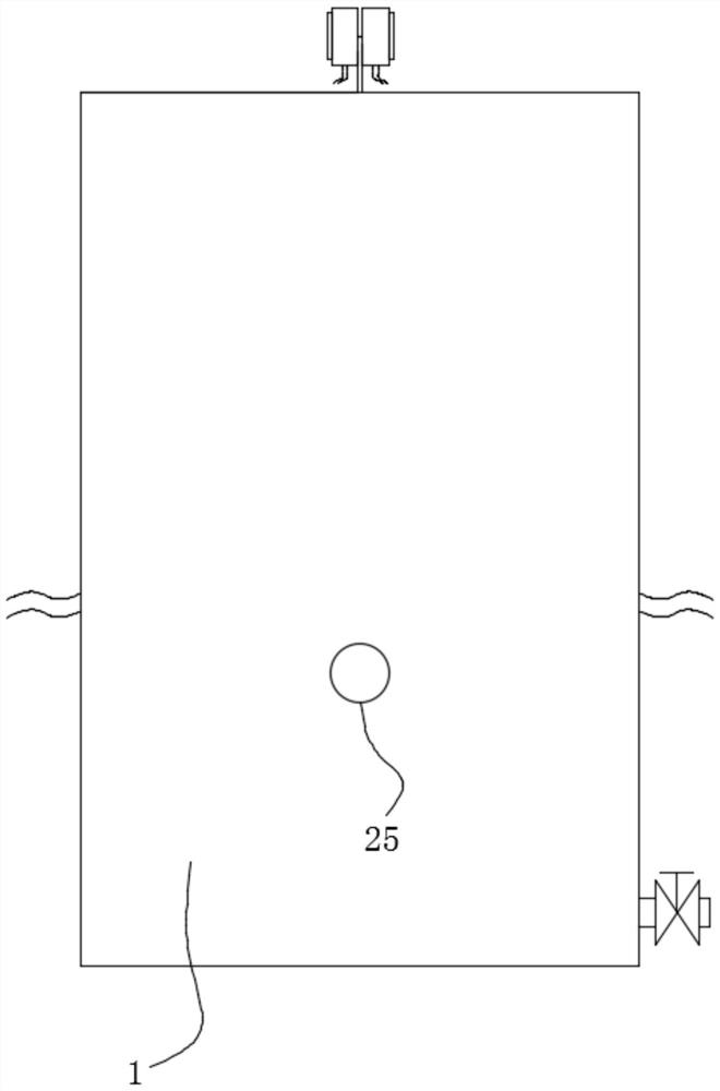 一种室内空气净化装置