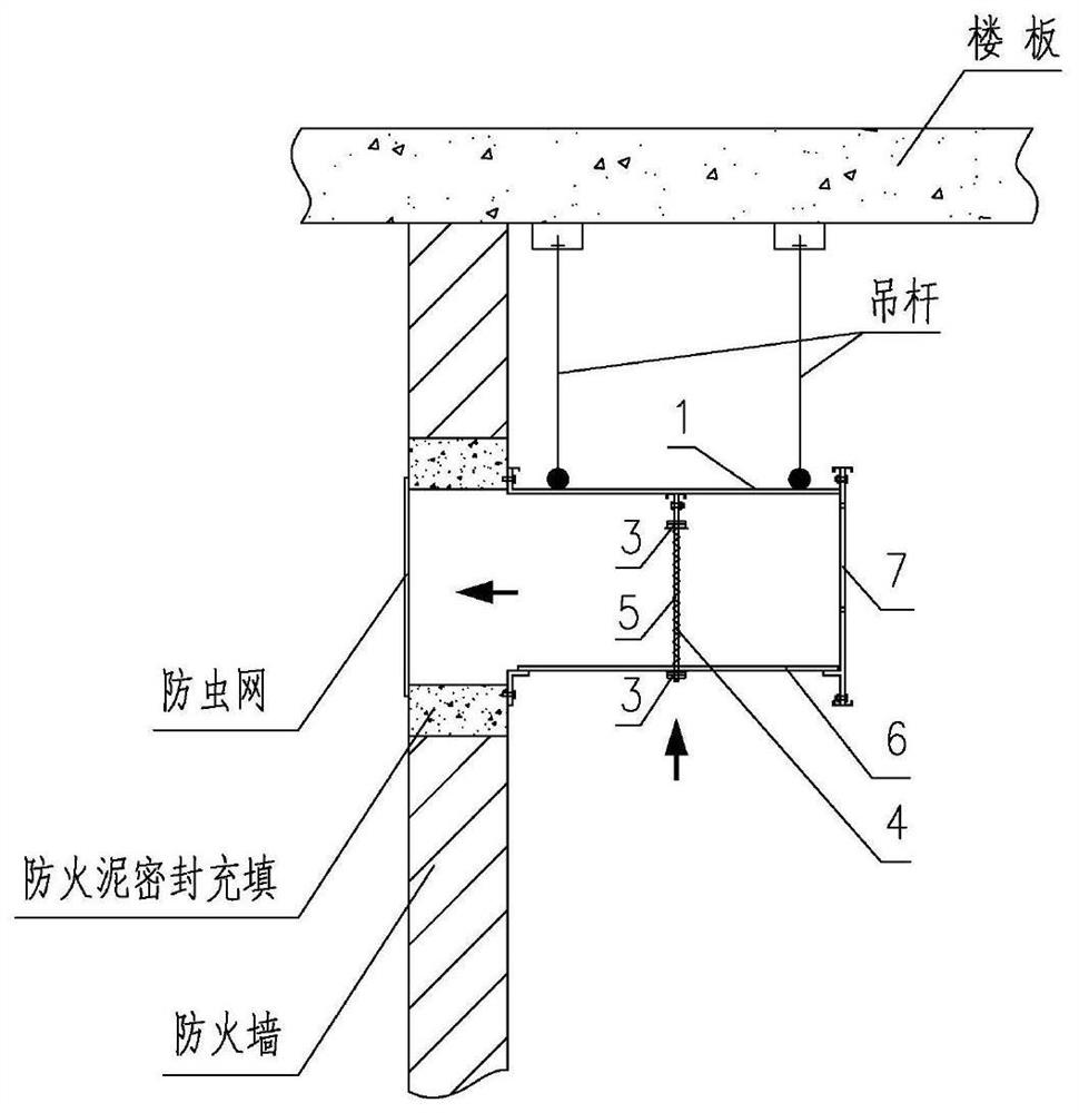 一种采用活动阀板的余压阀及制备方法