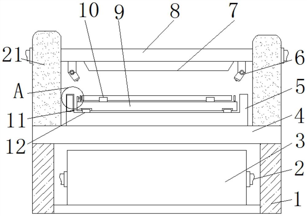 一种降尘型建筑施工模板回收用表面废料清除装置