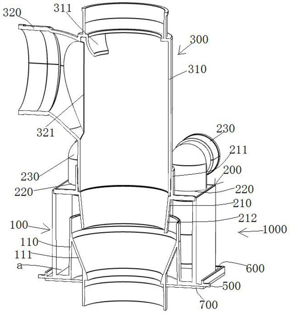 一种建筑同层排水用的防疫汇集器