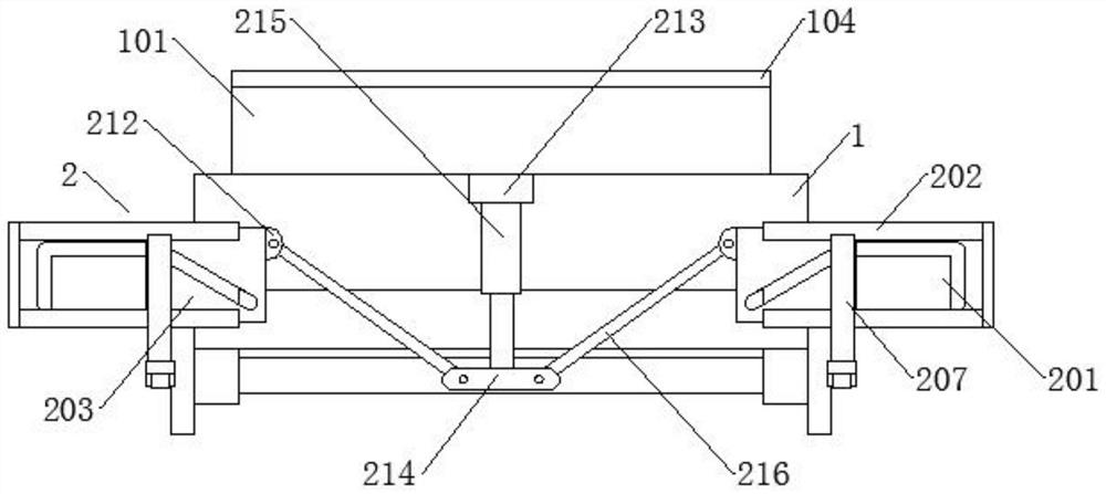 一种基于物联网技术的仓储物流用运输设备及其操作方法