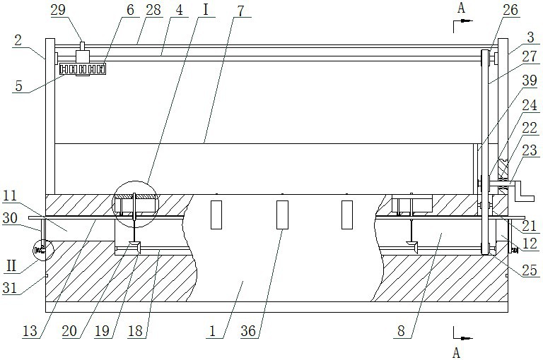 一种动画设计用便于分类的调色装置