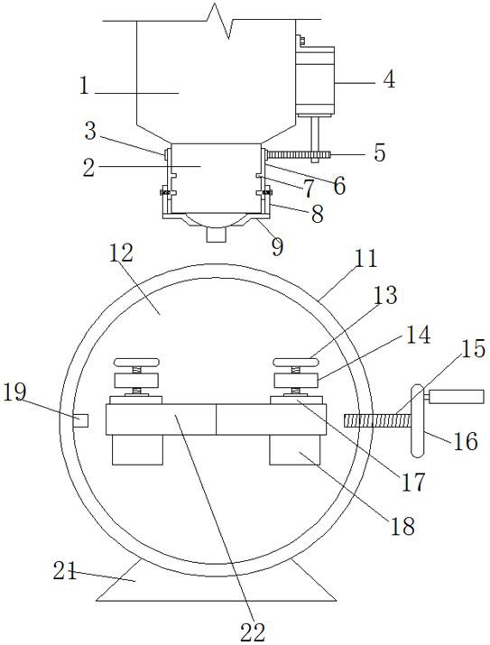 一种搅拌摩擦焊接工具和搅拌摩擦焊接装置