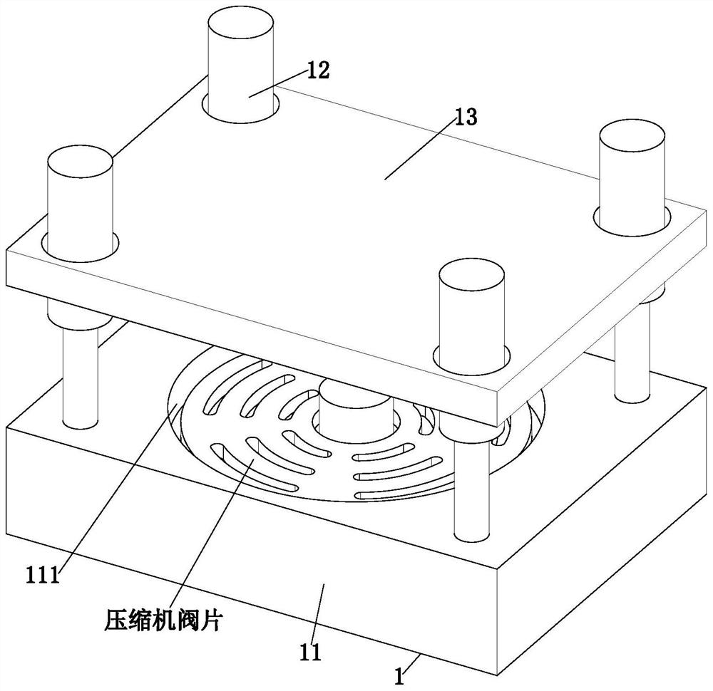 一种压缩机阀片制造冲压成型加工系统