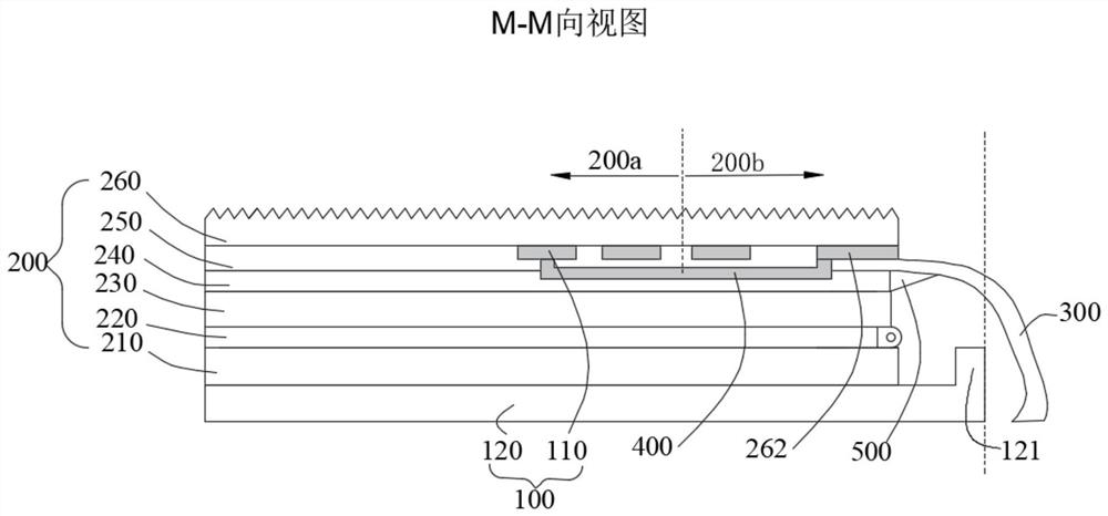 电子设备及显示装置