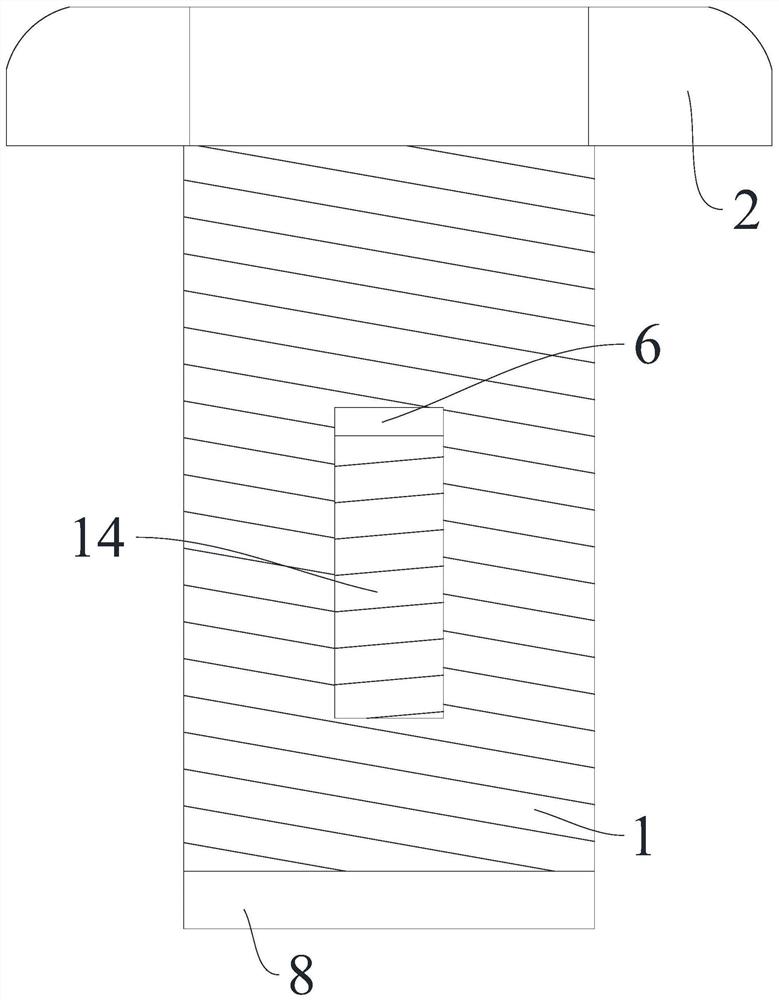 一种分体式弹性侧向防松脱机构的固定螺栓