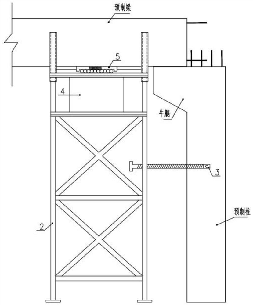 一种建筑工业化梁柱节点三轴定位自动精准安装设备