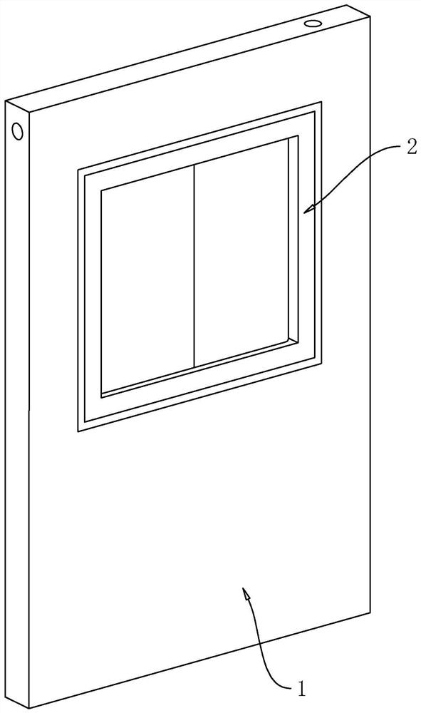 一种装配式建筑的墙体以及该墙体的成型工艺