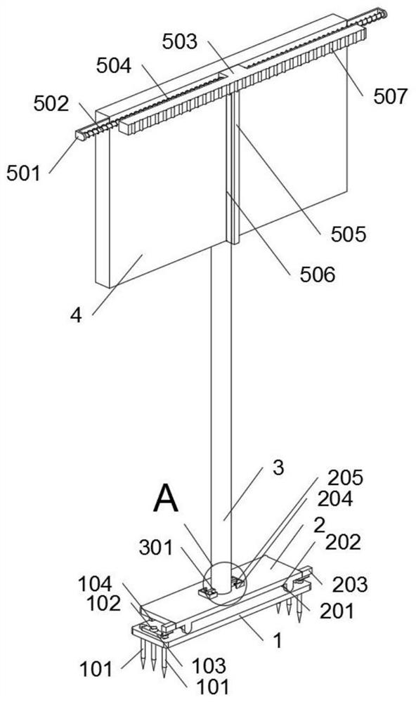 一种弯道使用的具有剐蹭保护功能的公路指示牌