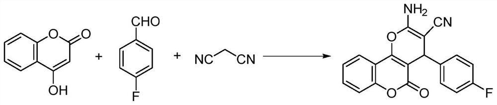 一种色烯类含氟功能基团的香豆素类衍生物及其制备方法和应用