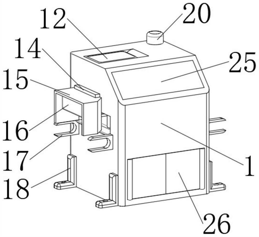 锂电池加工用喷码机