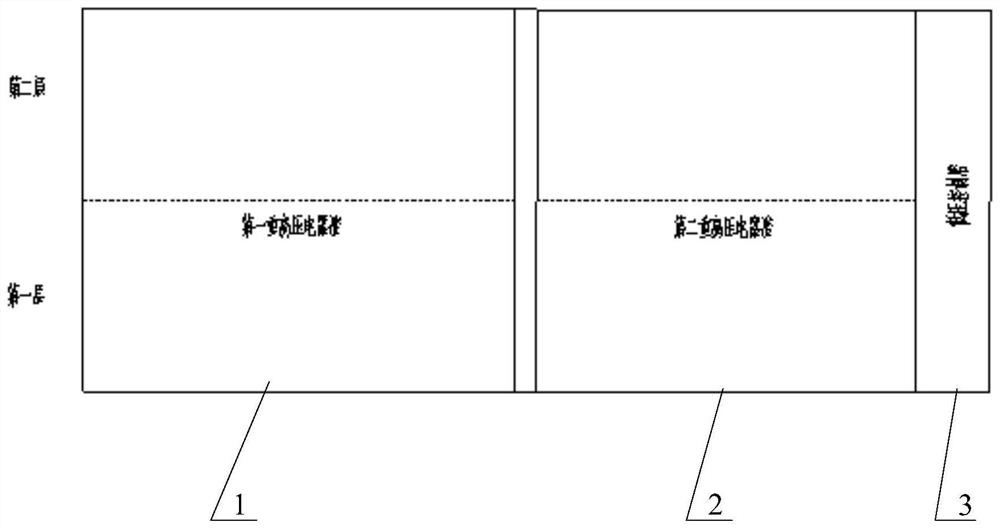 一种双层动车及其牵引辅助变流器