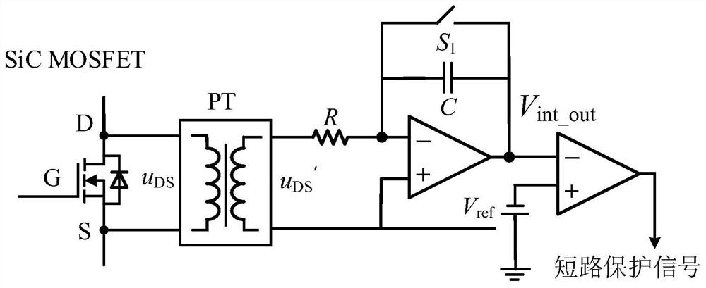基于漏源导通电压积分的SiC MOSFET短路检测电路