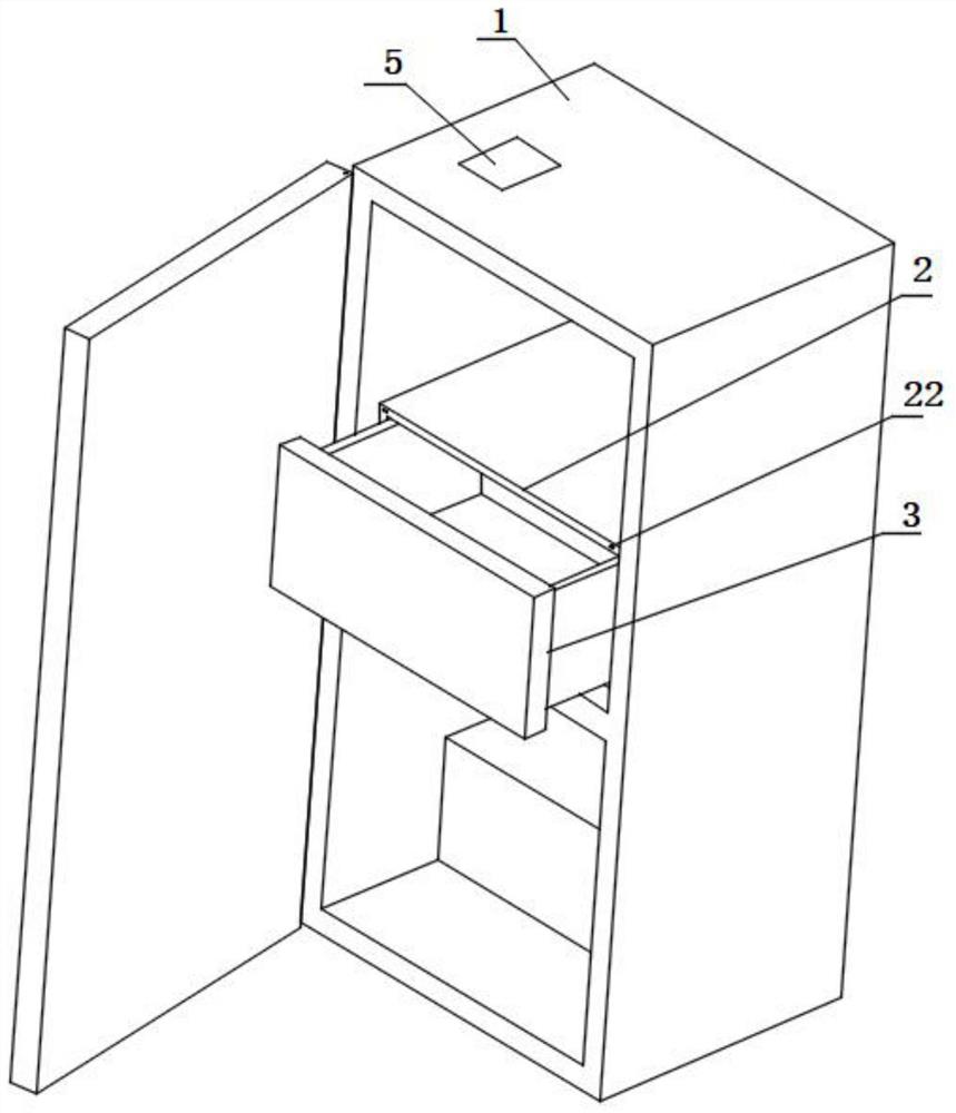 一种冰箱真空室控制方法