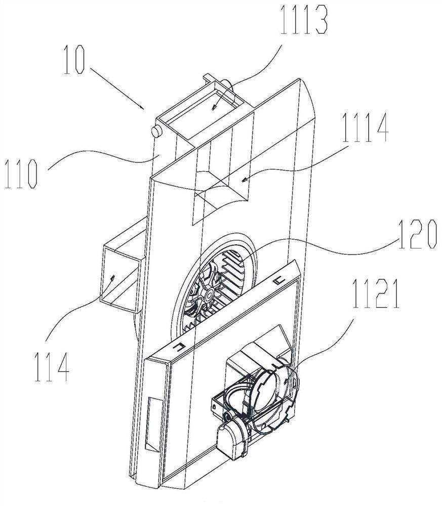 新风装置及具有其的空调器