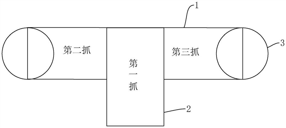 一种T型地下连续墙施工工艺