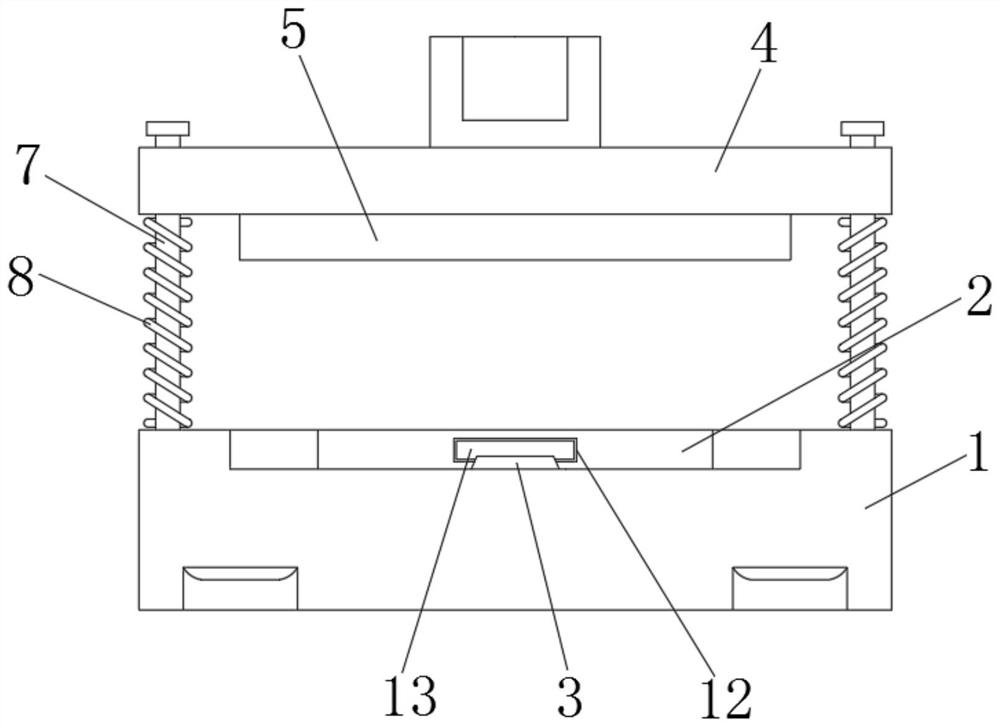 汽车刹车片用冲孔模具