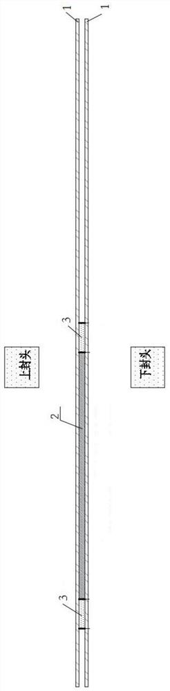 一种增强软包电池顶底封封装可靠性的方法