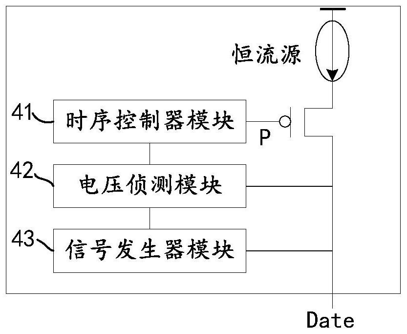 驱动电路、显示面板、驱动方法及存储介质