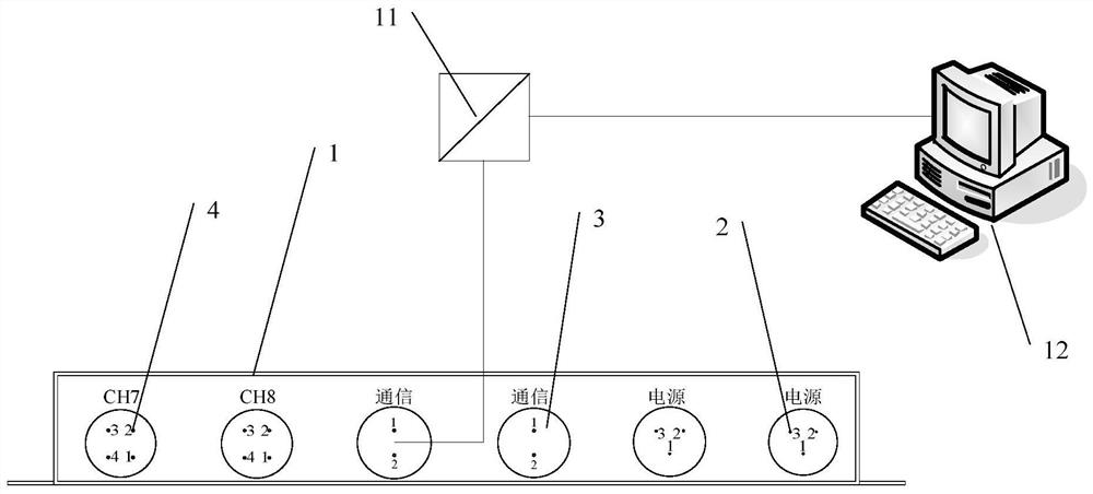 压力变送器数据采集装置及方法