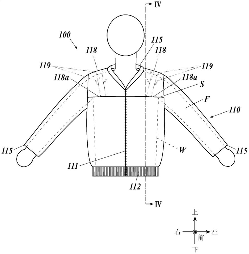 空调衣服的衣服主体以及空调衣服